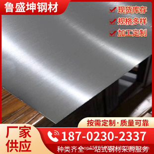 �ؑc�����X�Sֱ�N�X�V���X���X���y���������X�Ͳķ��ع����lֱ�N