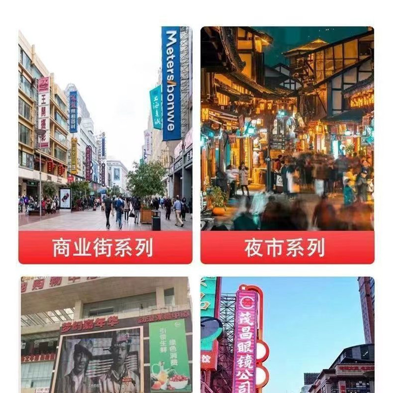 香蕉烧12.jpg