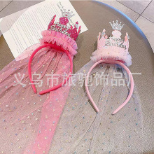 �¿ͯ�ʹڰl���^�Ůͯ�^����������ñ�����^��СŮ���l��^�