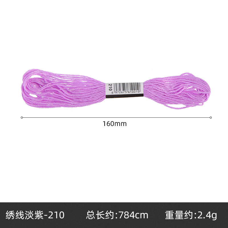 Hilo de punto de cruz de 42 colores, hilo de bordado de poliéster y algodón, bordado puntual, bordado de punto, bordado de punto de cruz