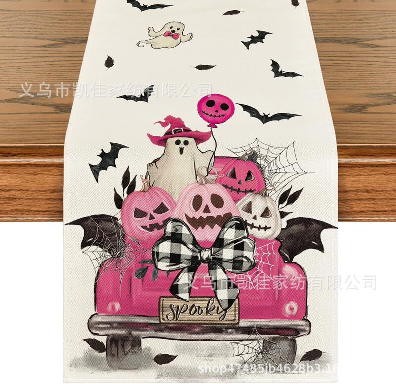 新型国境を越えたハロウィーンテーブル旗カボチャテーブル旗テーブル装飾亜麻材質メーカー直販|undefined