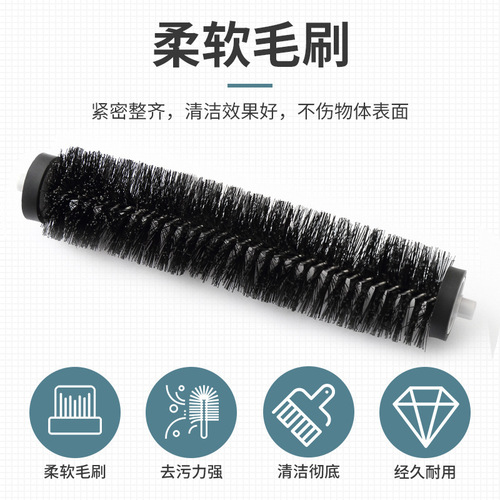 Household multifunctional bed brush, pet hair cleaning brush, sofa shell debris rolling collector dust brush