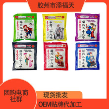 Ͼͬ_șԡ600gõ廨_Ѭ_ș