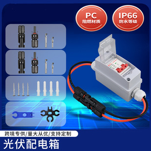 ̫��܅R����SMFB���Ñ����ˮIP65ֱ������� �������