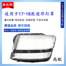 �m���;������� 17-18���;��ǰ���͸����;���������ָ���