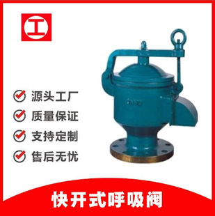 �Ϻ������������m�T���ĩ�T�Fȫ�����_ʽ�����yHXF-88