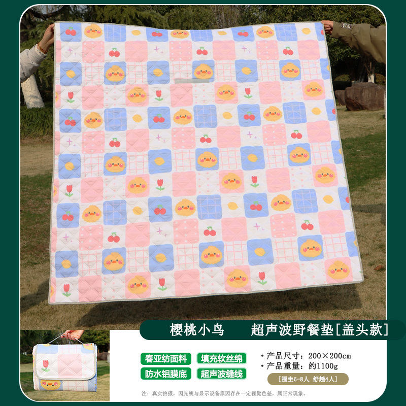 히잡 모델 : 체리버드 [두꺼운 알루미늄 필름 바닥 방수 및 방습] 2.00mX2.00m