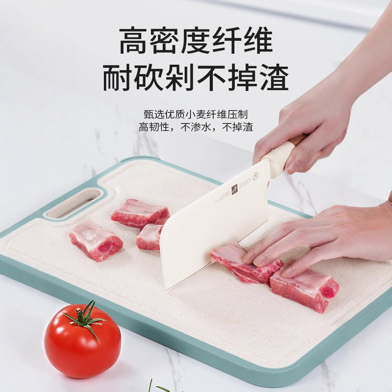 纯钛防霉抗菌菜板双面切菜板厨房家用案板食品级水果砧板|undefined