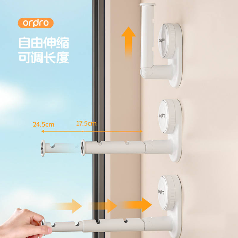 Ventosa balcón percha artefacto de almacenamiento sin perforación gancho multifuncional para el hogar percha telescópica estante de pared