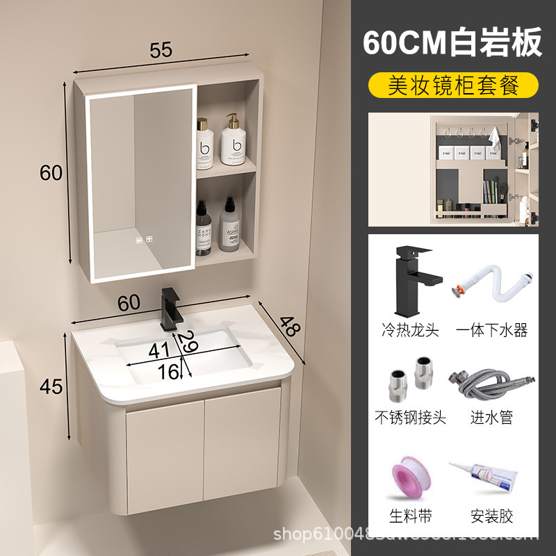 加厚蜂窝铝圆角浴室柜洗手盆柜组合卫生间陶瓷一体盆洗漱台洗脸盆|undefined