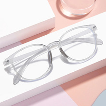 超轻防蓝光眼镜框无螺丝tr90时尚潮流眼镜架舒适简约透明近视眼镜