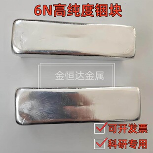 ��V 99.999%�߼��6N��㟉K��־�㟽���һ����м��댧�w����