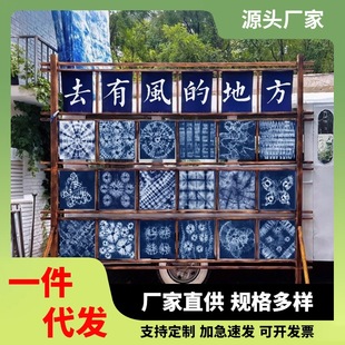 ��Ⱦ�L�b첼�{ɫȾ���y�׃��@�h�������������޲͏d���汳����