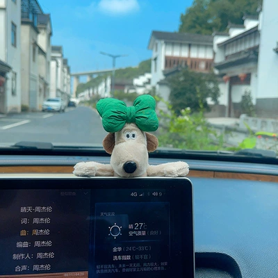 Other Automotive Interior Supplies screen hanging new doll sweater - display-green-bow-doll