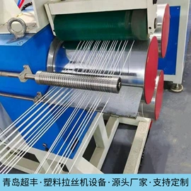 塑料板材设备;塑料挤出机;塑料管材设备