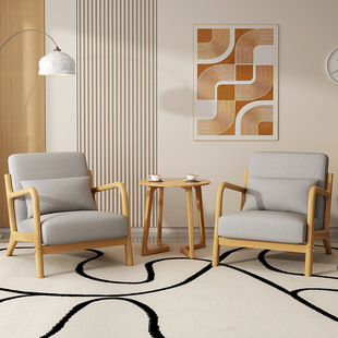 Scandinavian Internet Celebrity B&B Hotel Room Bedroom Leisure Chair Cafe Milk Tea Shop Chair Combination Single Sofa Chair