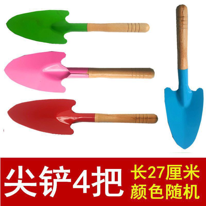 ♚♛☆★▶＞∮і♉╦# Four pointed shovels ⏛ѣ║ഒ∮＞◀★☆♚♛