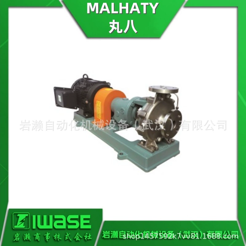 Вихревой насос MALHATY Maruha из нержавеющей стали 2MAP-27 для перекачки специальных жидкостей на химических заводах