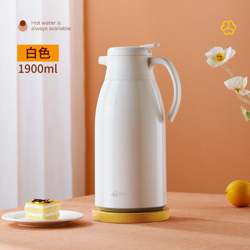 화이트 1900ml