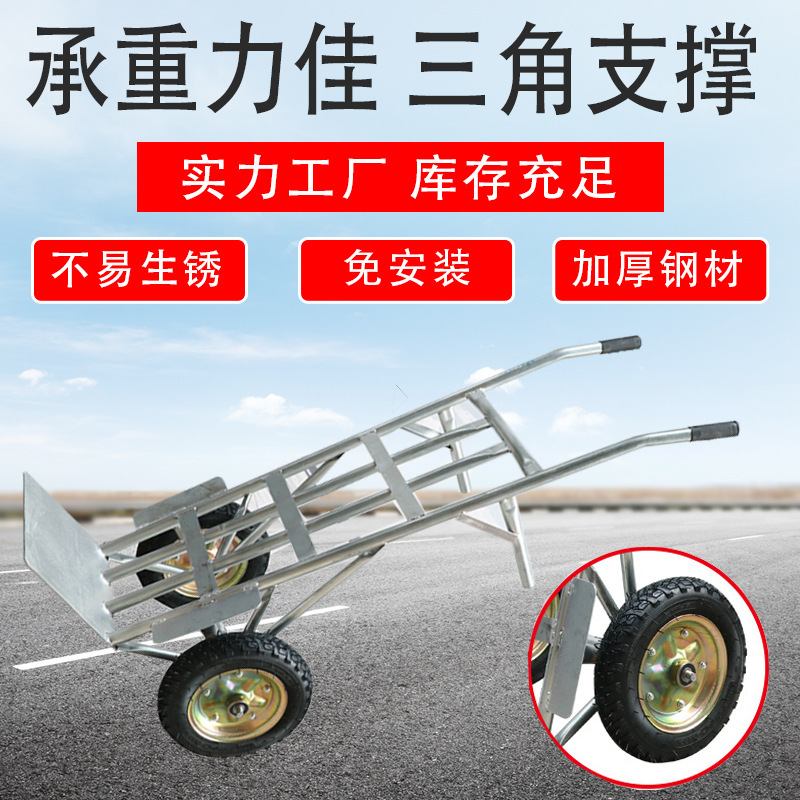 Factory Straight Hair Tiger Cart Site Agricultural Warehouse Tiger Cart Market Cargo Truck Logistics Cart Factory Straight Hair Tiger Cart Site Agricultural Warehouse Tiger Cart Market Cargo Truck Logistics Cart