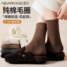 �m��Ů��������ëȦ�m�ӽq�Ӻ�ů�m10A����������Ͳ�m�T���m�I