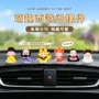 车内车载中控台汽车装饰品