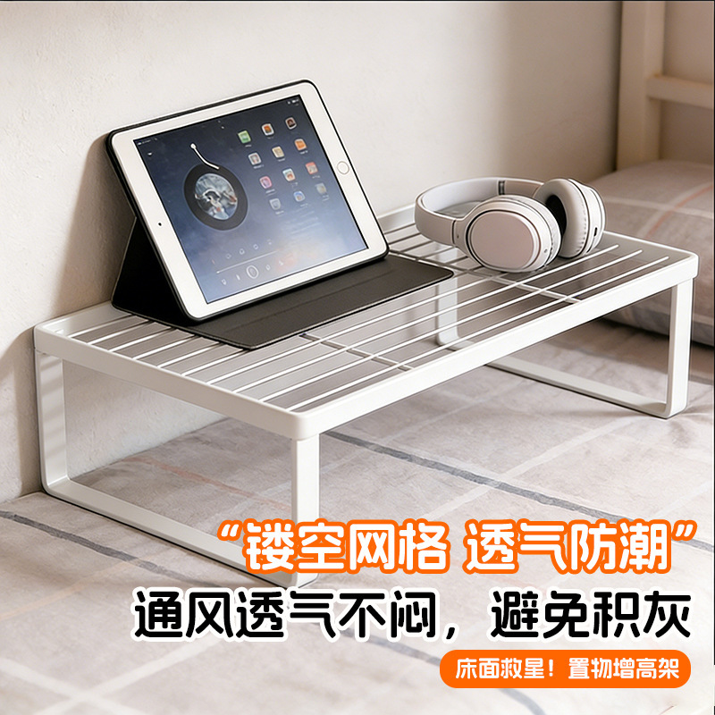 Desktop Height-Adjustable Stand, Storage Rack, Laptop Hollow-Out Cooling Monitor Support Stand, Desktop Storage Rack