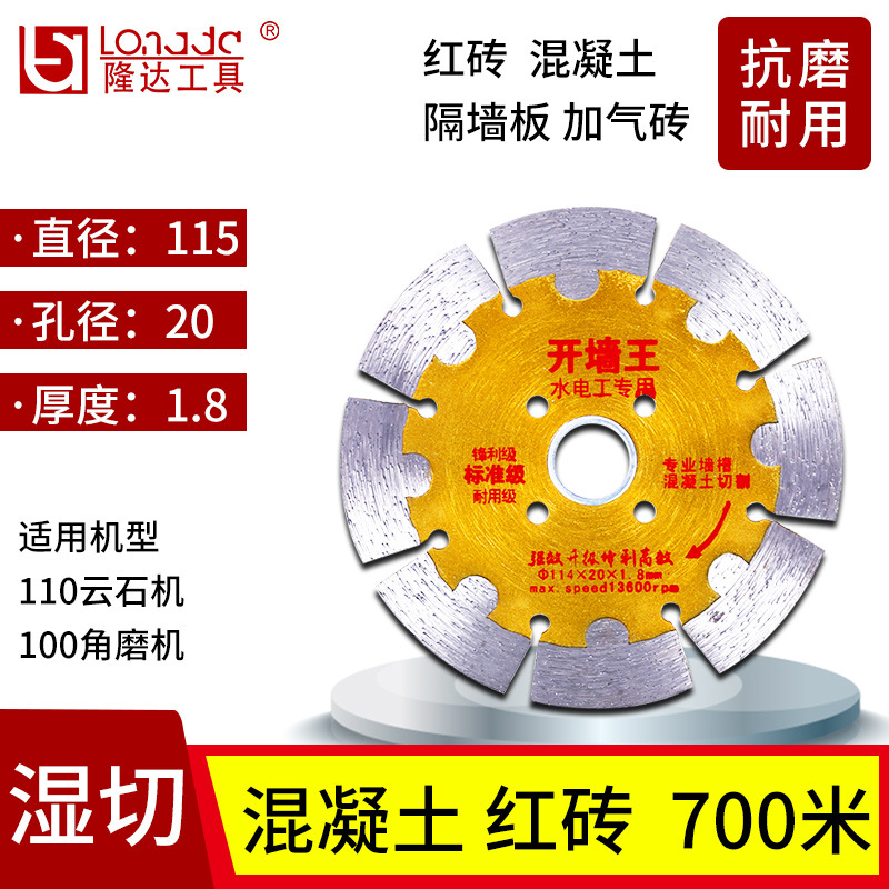 물과 전기 탱크 킹 표준 내구성 산업 등급 7 ~ 1 13 ~ 3