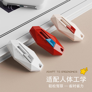Mecha Wind Diamond Boxer Household Creative Art Knife Automatic Rebound Magnetic Anti-sticking Unpacking Knife Express