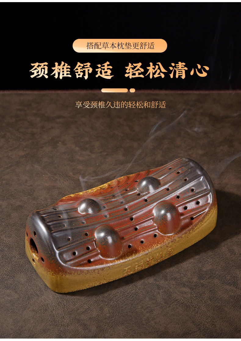 Ceramic Moxibustion Pillow Ai Jiu Zhen Warm Therapy Pillow for Neck Shoulder Waist Legs and Feet Home Spa Massage Use 850g key features