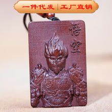 ��Ȼ�ד���ľ����Ԓ��յ����������Ҳ�����ľ����ҷ���������Ʒ