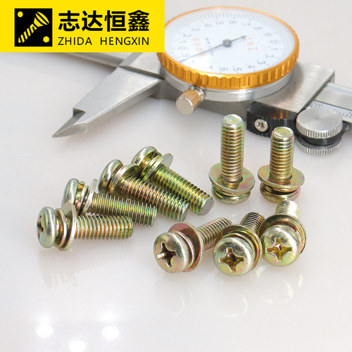 GB9074 colored disk head cross-level spring washer set screw GB9074 galvanized steel machine screw M3-M8