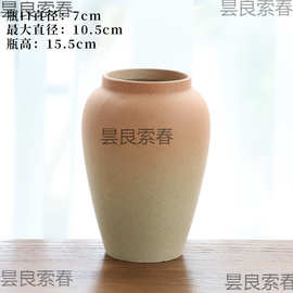 大口径花器素烧陶瓷水培花瓶摆件陶罐复古民宿新中式简约家居耐用