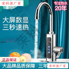 �ļ����늟�ˮ���^����ʽ�ӟ�����^�ԁ�ˮ��N����������