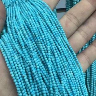 ����С���� 2-4mm �G��Ȼ��ʯ��ɫ ���漚�A�鴮 Mini  Beads