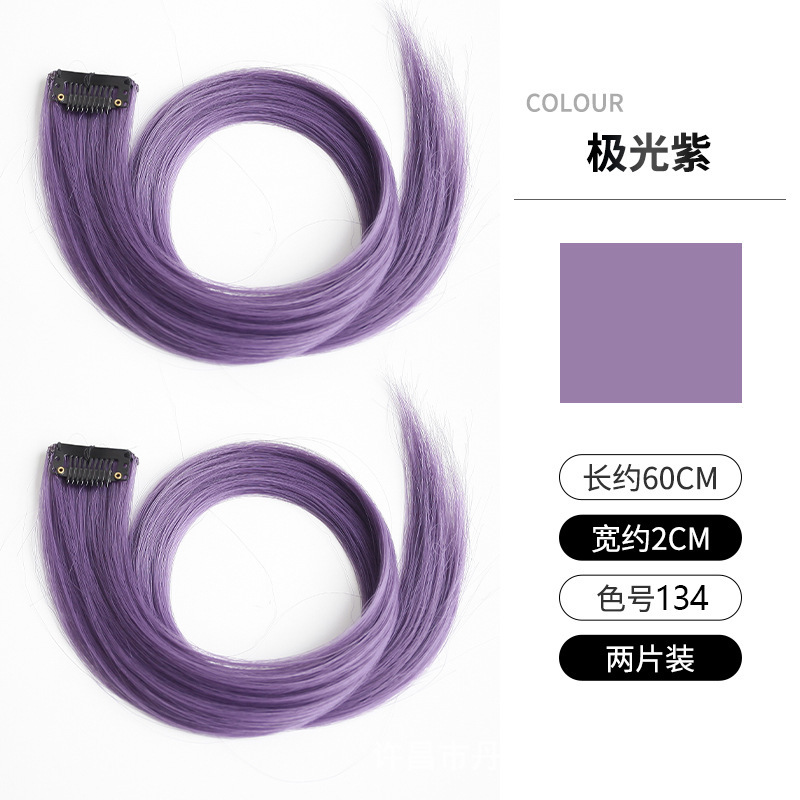 女性用ピンクハイライトウィッグ、カラフルな耳掛けヘアピース、ワンピースグラデーションヘアピース、エクステ、ウィッグピース|undefined