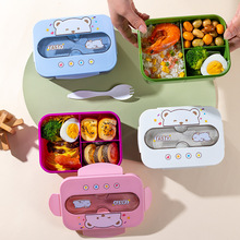 儿童卡通小熊饭盒水杯套学生分格午餐便当盒旅游便携餐盒礼品LOGO
