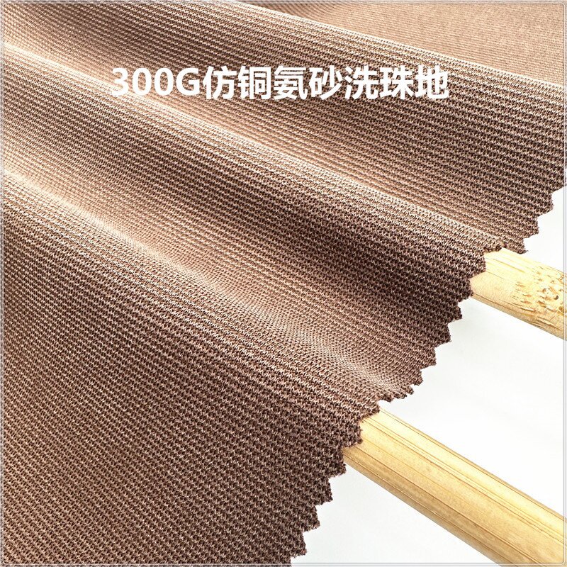 针织300克肌理纹提纹砂洗珠地网眼布 秋季休闲款长袖POL校服面料