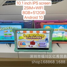 New model Tablet Pc for kids 105�羳10.1��Unbreakable Screen