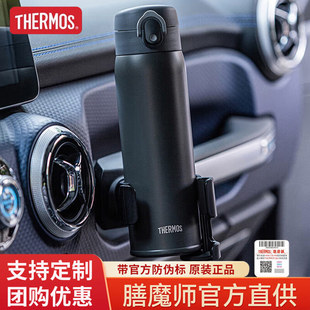 ��ħ��TCMD-501S���ر�Ů316���P�ˮ��500ml���ֵ�W����y����