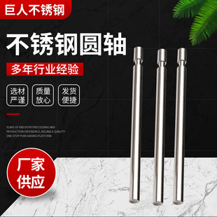 304���P䓈A�S �L���S�N��λ�N����ֱ�����U ���P䓈A�S