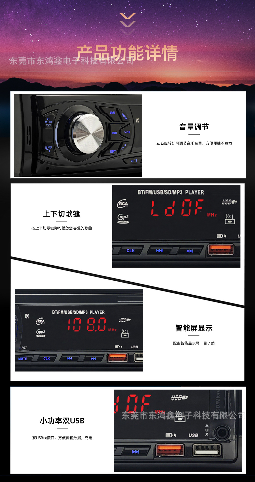 Cross-Border Exclusive Supply of Car-Mounted Mp3 Bluetooth Player, Hands-Free Phone Calls, Tf Card, USB Drive, Radio, 3015 Low Power