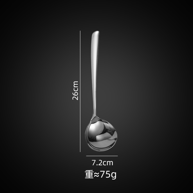 304 큰 숟가락
