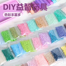 FRR221ɫƴ���ֹ�DIY�ܷ��ʽ���������Mard�۵�ɫ���ں϶�10gװ