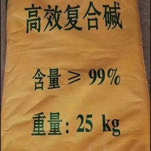 ���ֻ�����ˮ̎����ʯ���{���UˮPHֵ�������}��Ч�ͺ��|���|�к�
