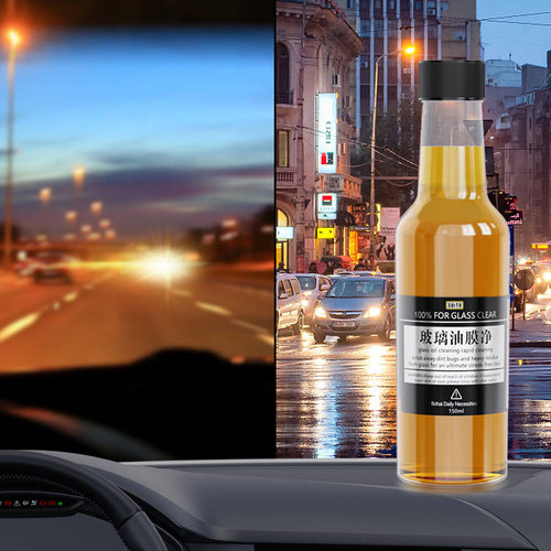 Oil film remover car front windshield cleaner oil film cleaner glass oil film net beauty care agent