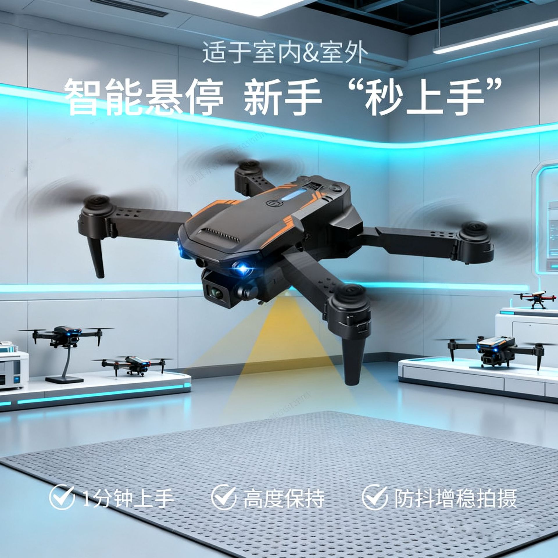 Transfronterizo X19 mini UAV 4K HD fotografía aérea con barrera inteligente helicóptero de control remoto quadcopter
