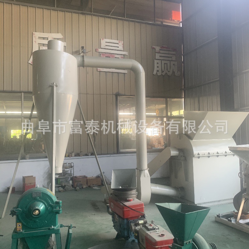 干湿两用木材粉碎机 木板粉碎机 园林树枝粉碎机 木屑锯末颗粒机