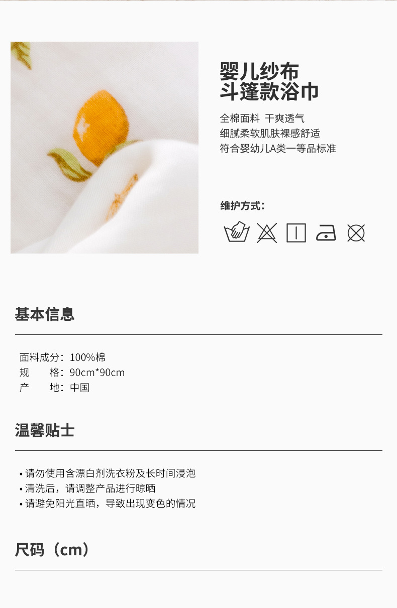 详情_02.jpg