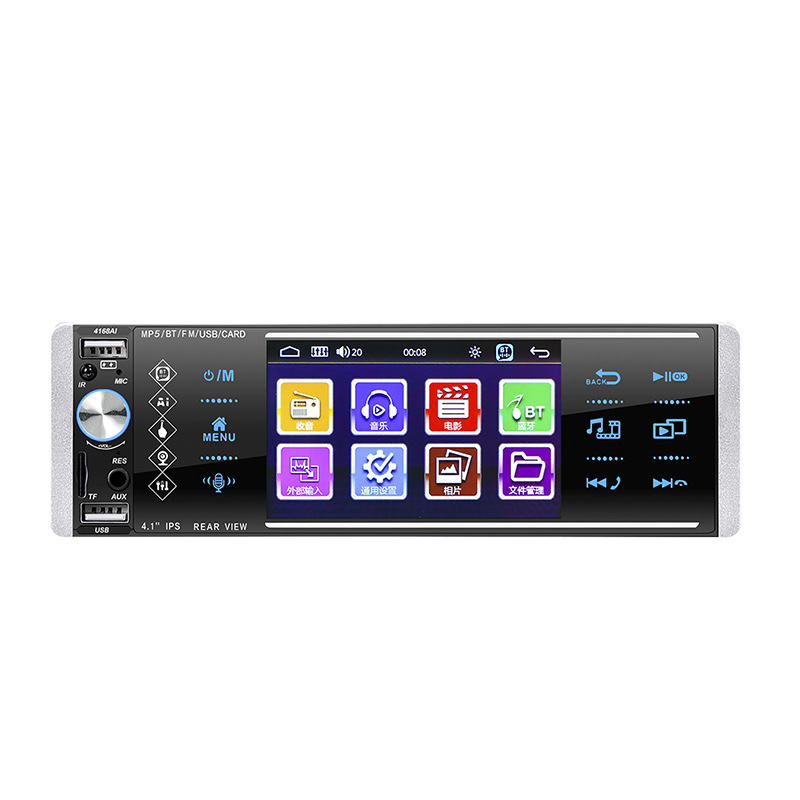 4.1-inch Voice Controlled Touch Screen Car MP5 Player Bluetooth Hands-free USBFast Charging4168 AI